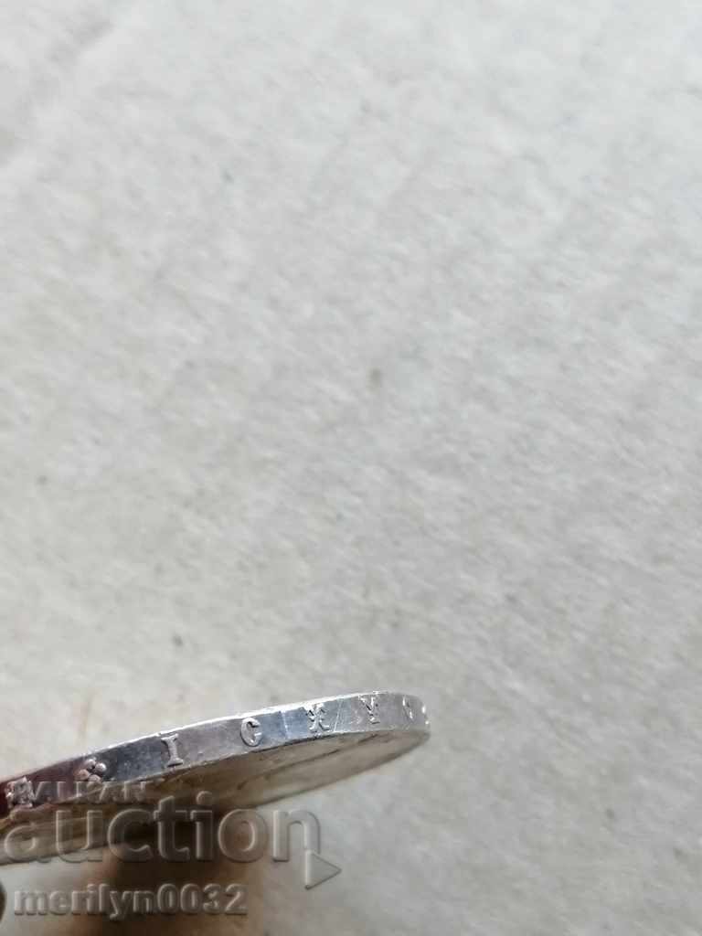 Auction Silver 30 Drachma Silver Coin Auction Silver 30 Drachma Silver Coin