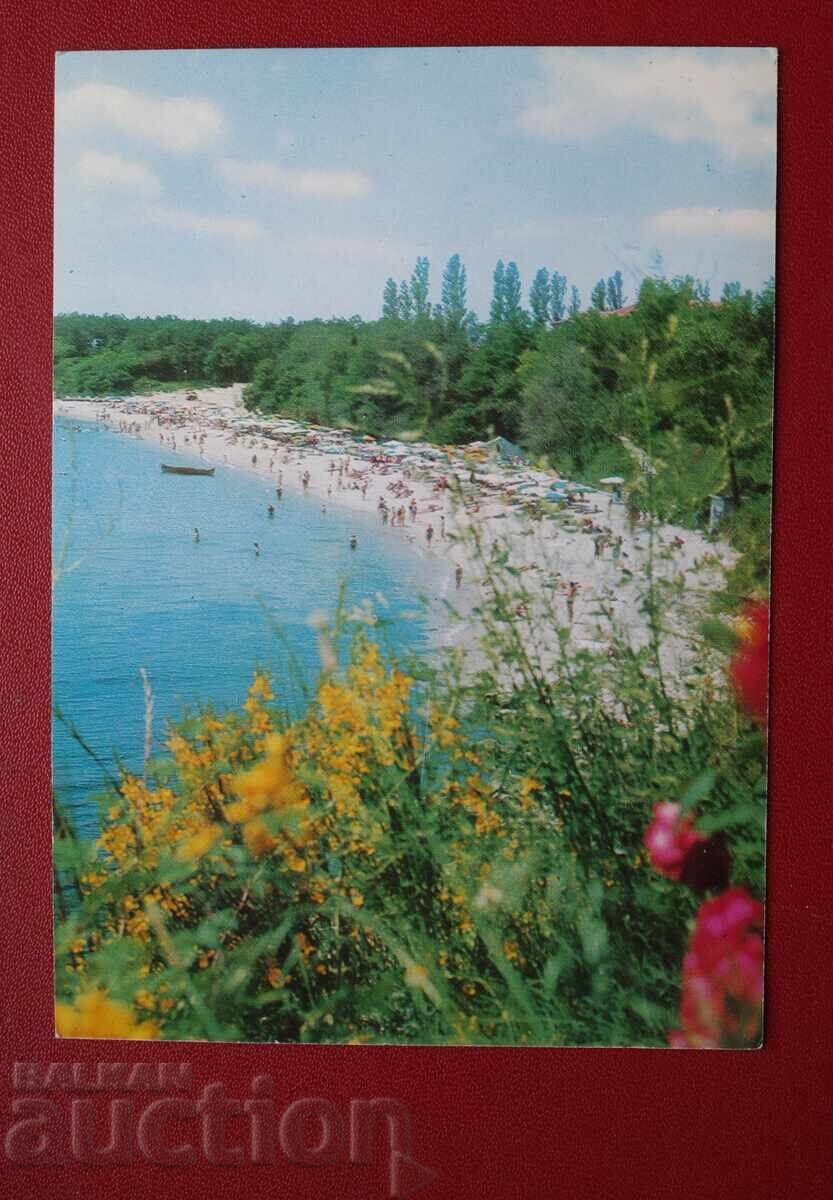 Θέρετρο Φιλία