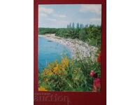 Θέρετρο Φιλία