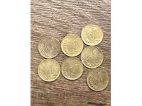 Lot of 7 pieces 1 stotinka 1951