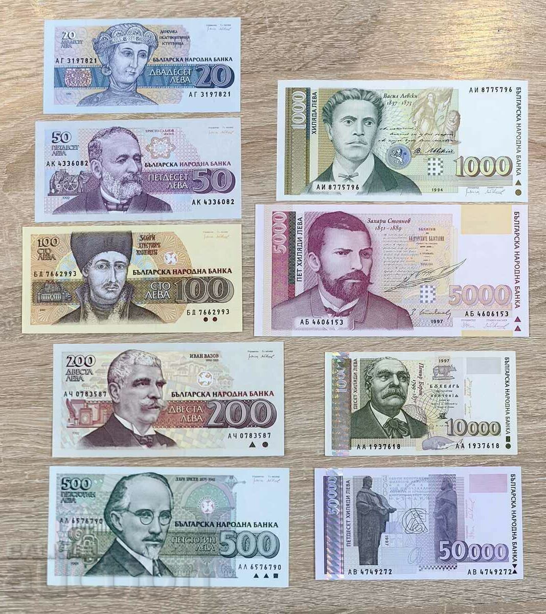 лот от 9 банкноти UNC - 1991 -1997 година /c