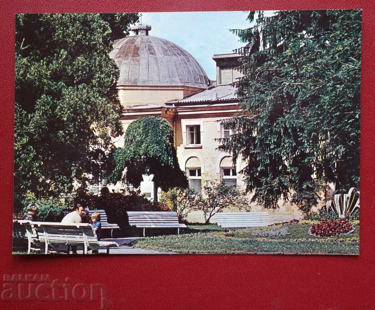 Κιουστεντίλ