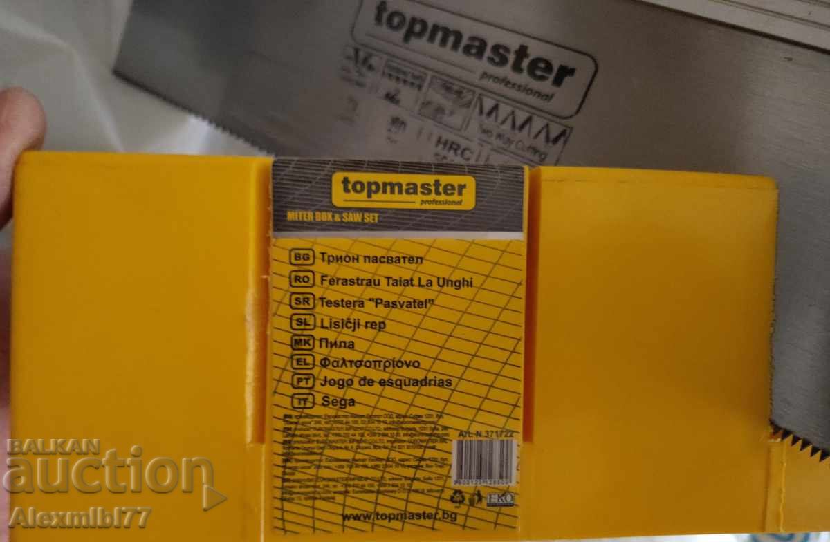 Topmaster Sawing Angle with price € 3.00 | 5.87 BGN Topmaster Sawing Angle with price € 3.00 | 5.87 BGN