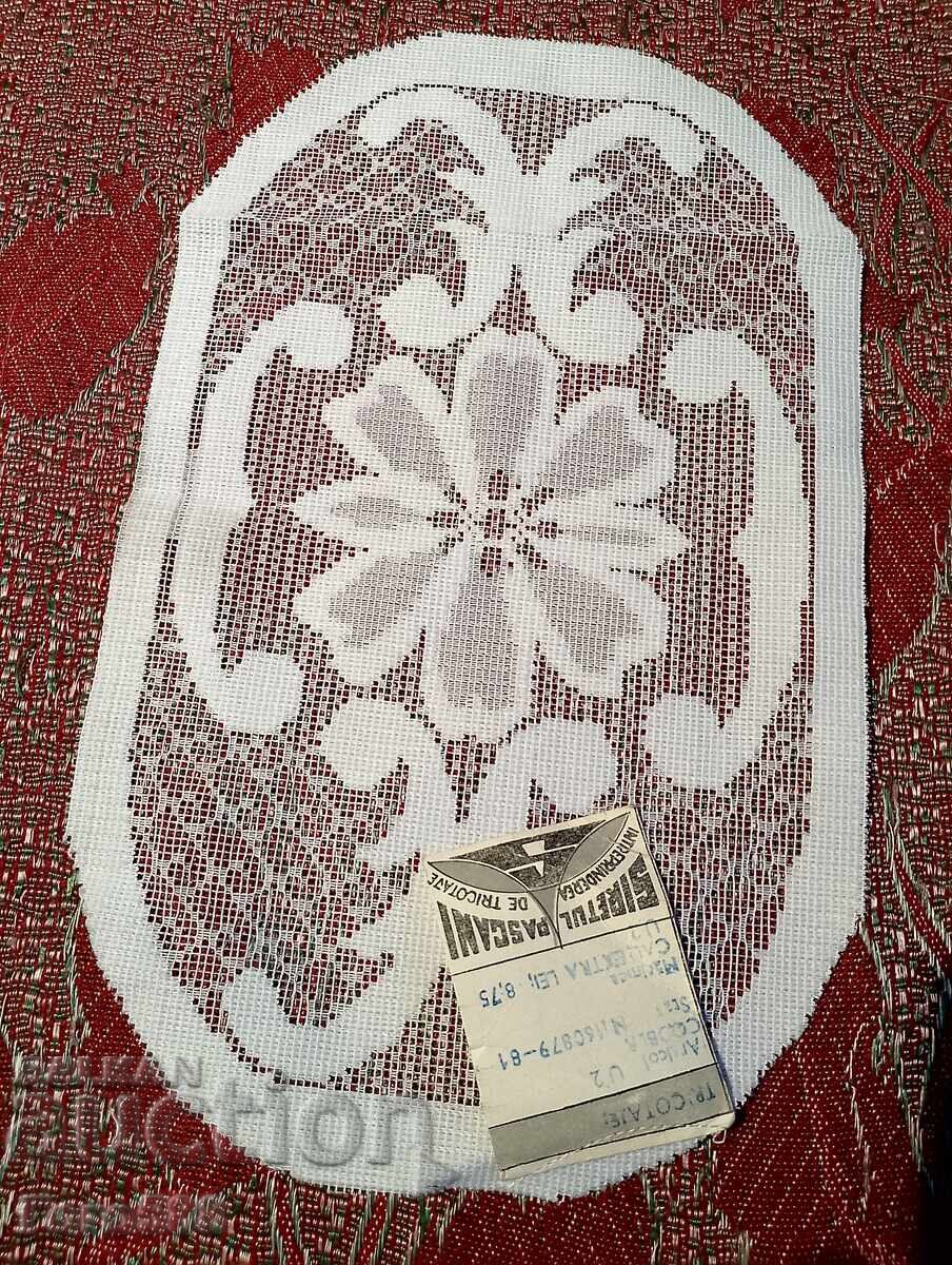 Licitație Pătrat 26 Licitație Pătrat 26