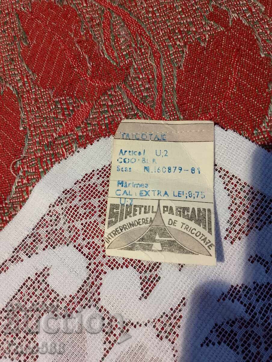 Pătrat 26 - 5 Pătrat 26 - 5