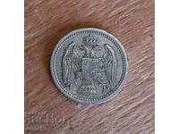 10 ζεύγη 1912 Σερβία