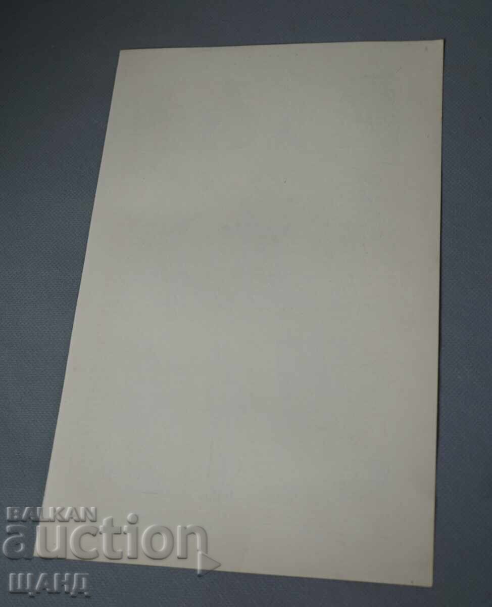 1900 Λιθογραφία ειδών στρατιωτών με τιμή € 5.11 | 9.99 BGN