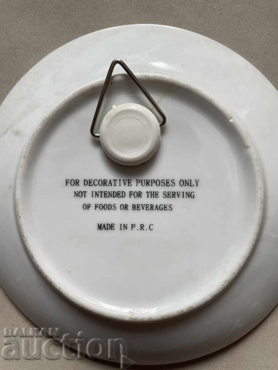 Чинийка за стена-12 см с цена € 3.95 | 7.73 лв.