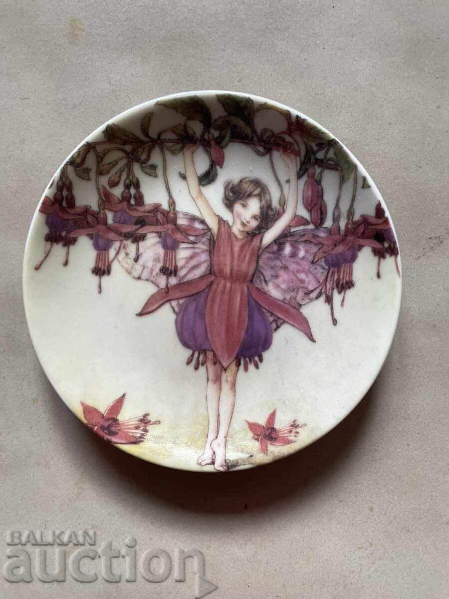 Чинийка за стена-12 см