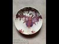 Чинийка за стена-12 см