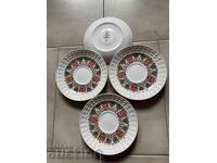 Чинийки-3 бр,15 см