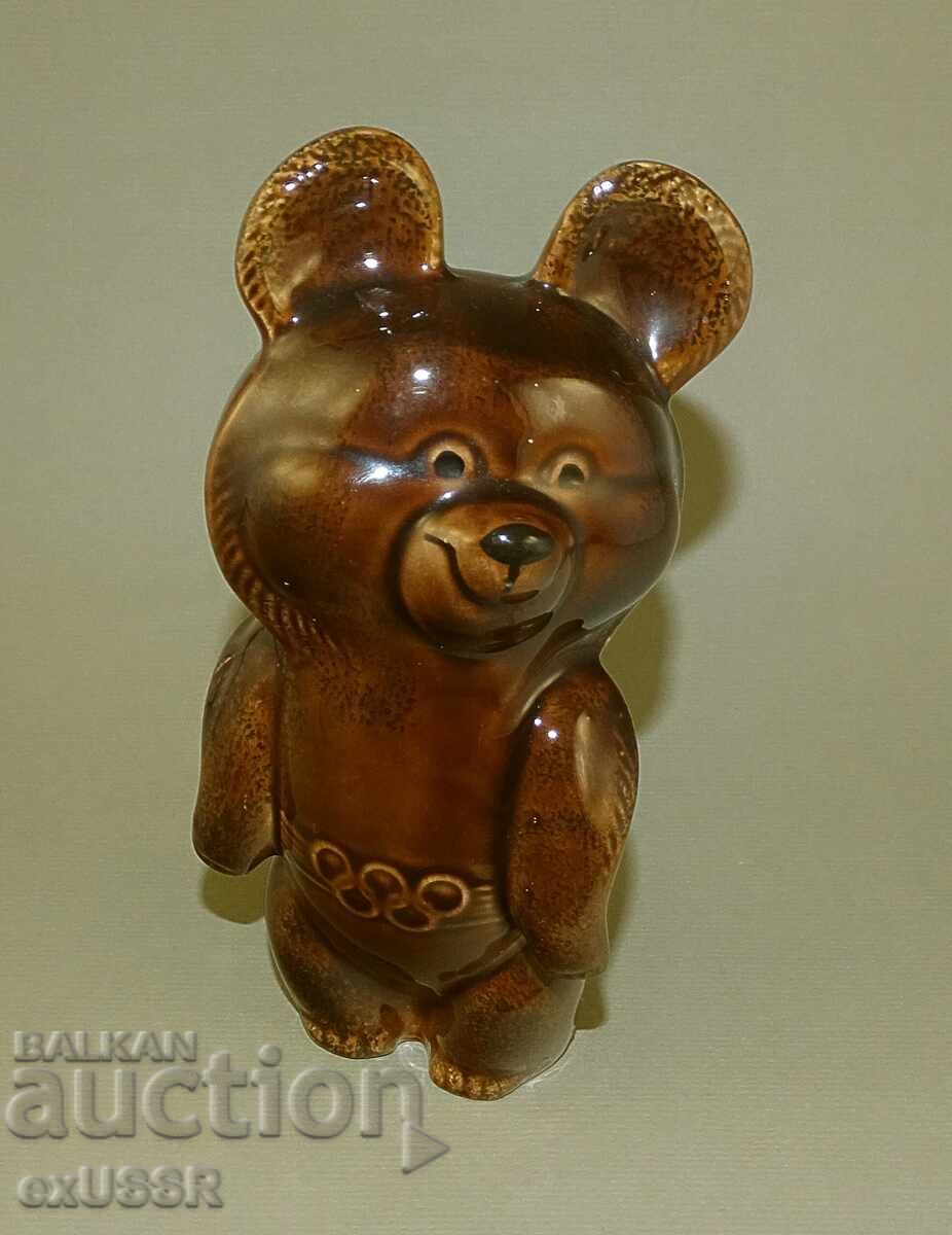 Ceramic porcelain bear Misha USSR with price € 25.00 | 48.90 BGN Ceramic porcelain bear Misha USSR with price € 25.00 | 48.90 BGN