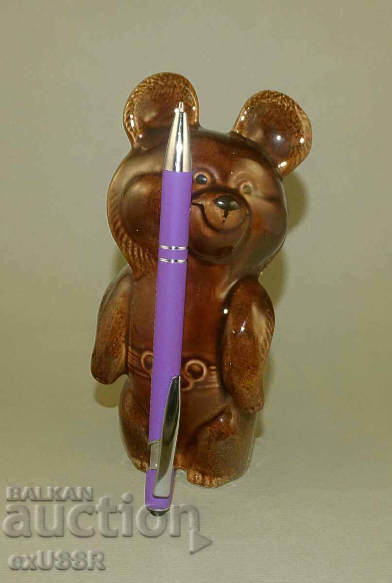 Auction Ceramic porcelain bear Misha USSR Auction Ceramic porcelain bear Misha USSR