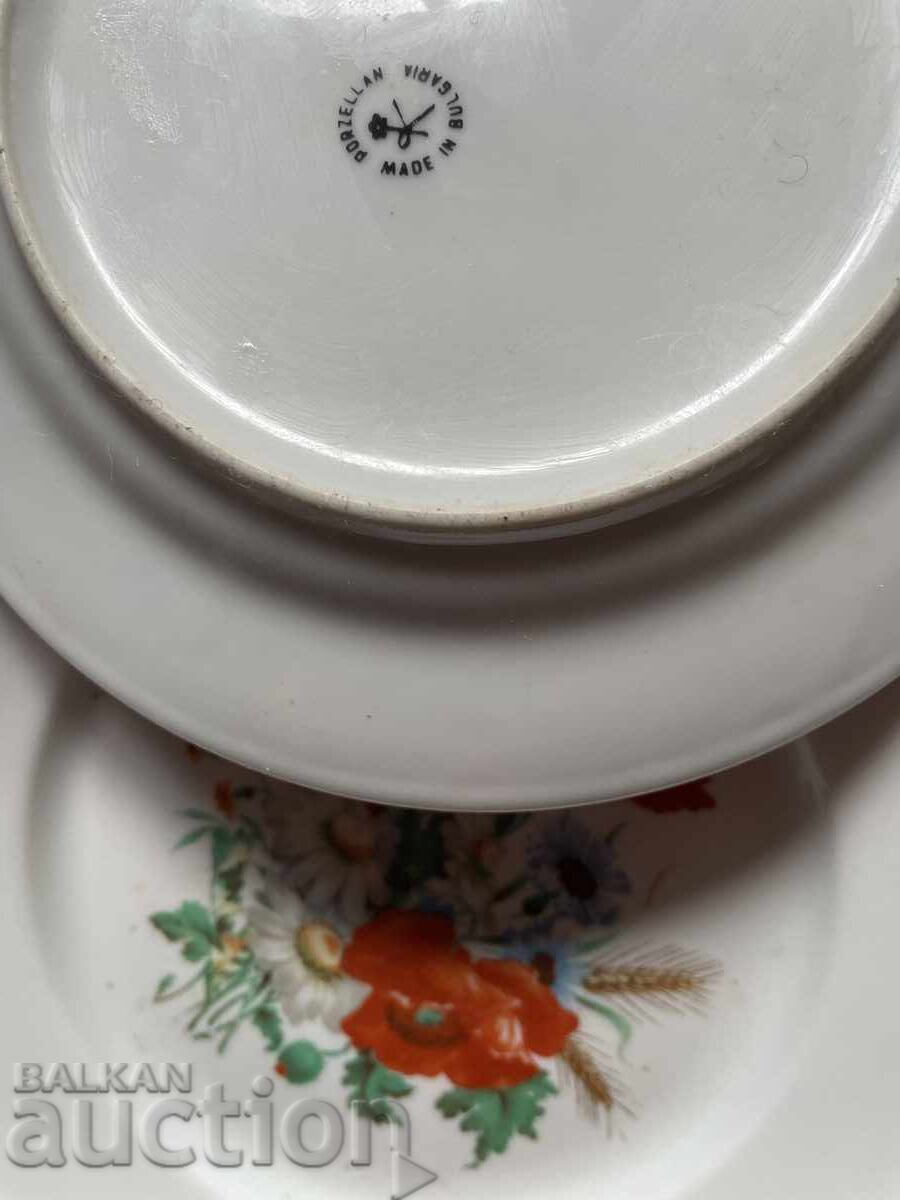 Licitație Farfurii - 2 buc, 17 cm, bg