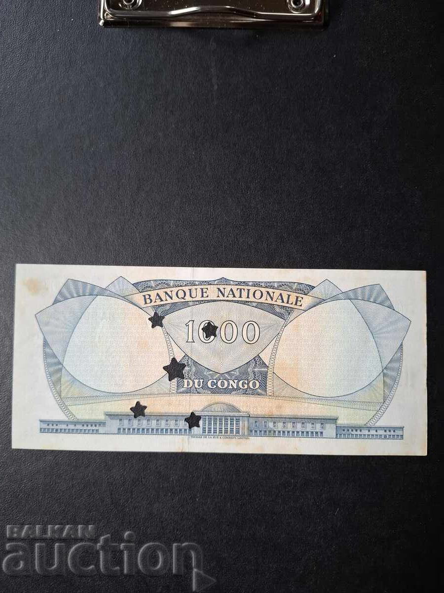 1000 FRANCI CONGOLEZI cu preț € 15.00 | 29.34 BGN