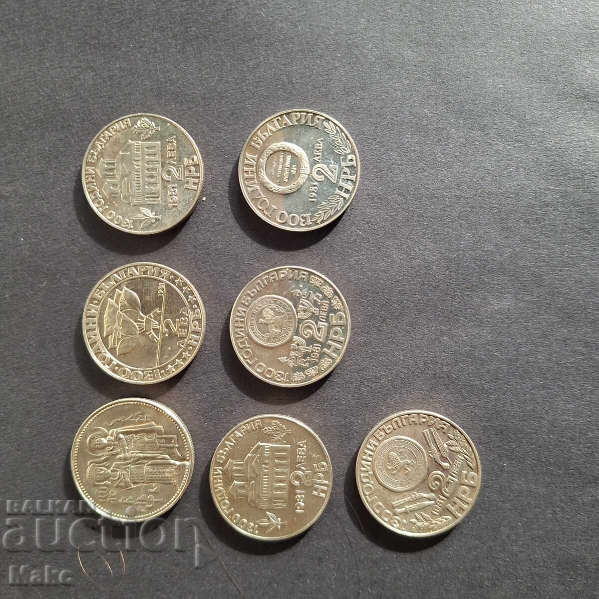 Șapte monede 2 lv. 1981 g Șapte monede 2 lv. 1981 g