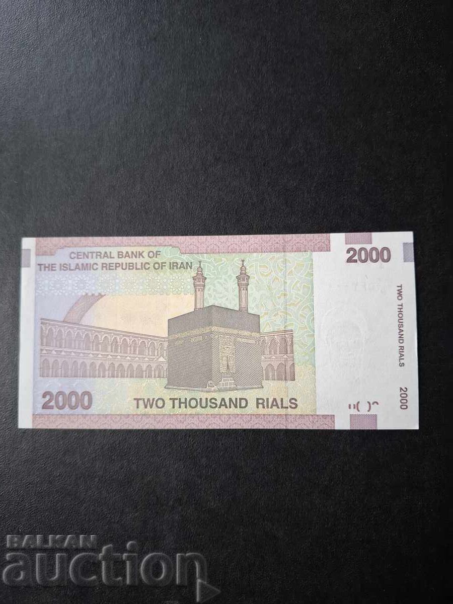 2000 RIALI-IRAN cu preț € 2.00 | 3.91 BGN