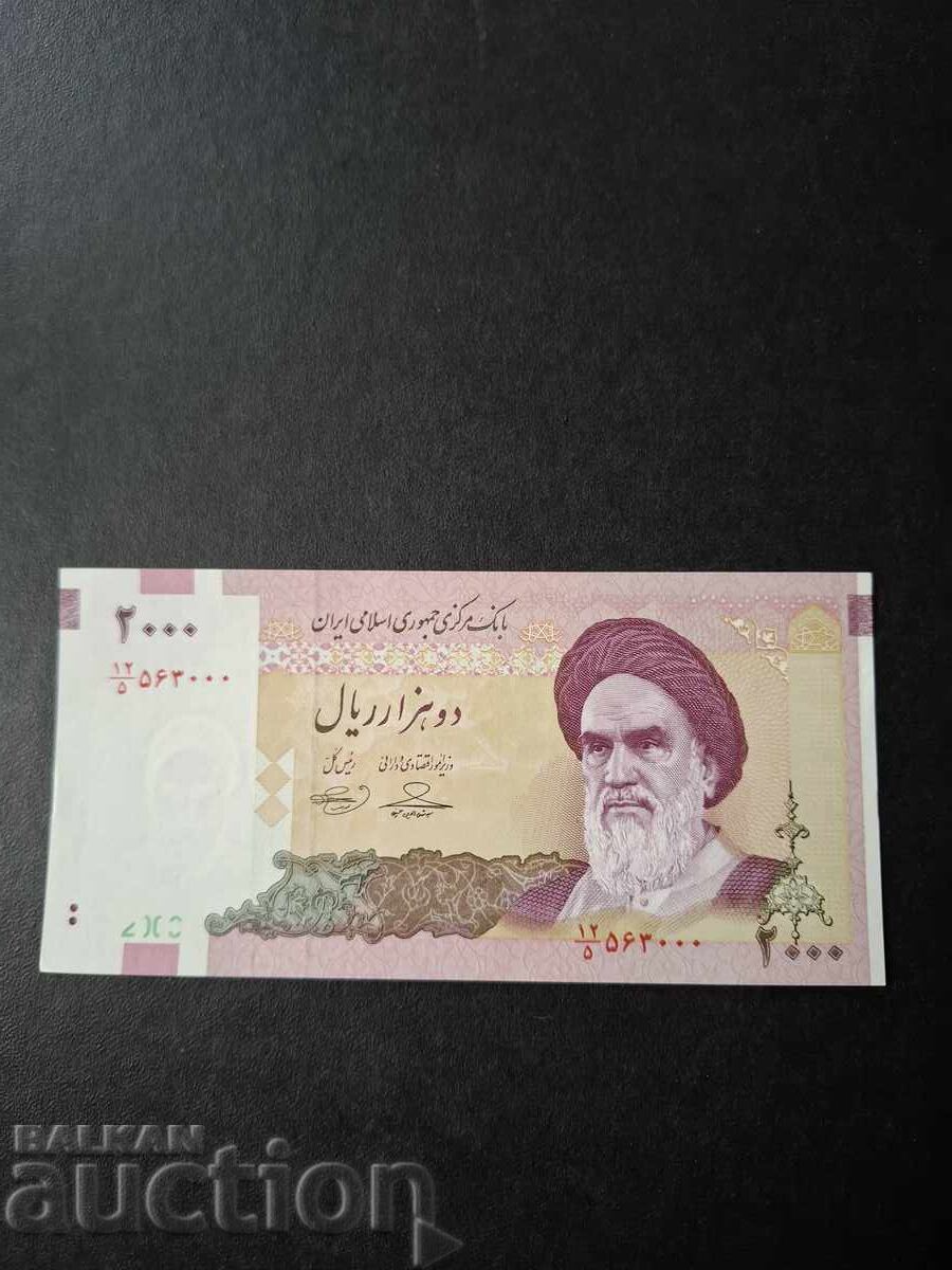 2000 RIALI-IRAN