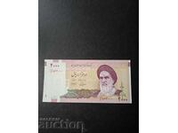 2000 Iranian Rials