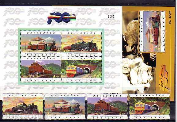 Thailanda 1997 Transport - Locomotive 4 mărci + 2 Blocuri** Thailanda 1997 Transport - Locomotive 4 mărci + 2 Blocuri**
