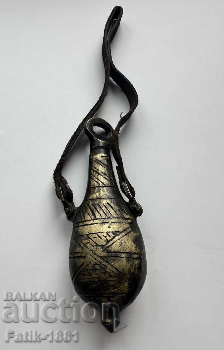 Δημοπρασία Μια πυριτιδαποθήκη Δημοπρασία Μια πυριτιδαποθήκη