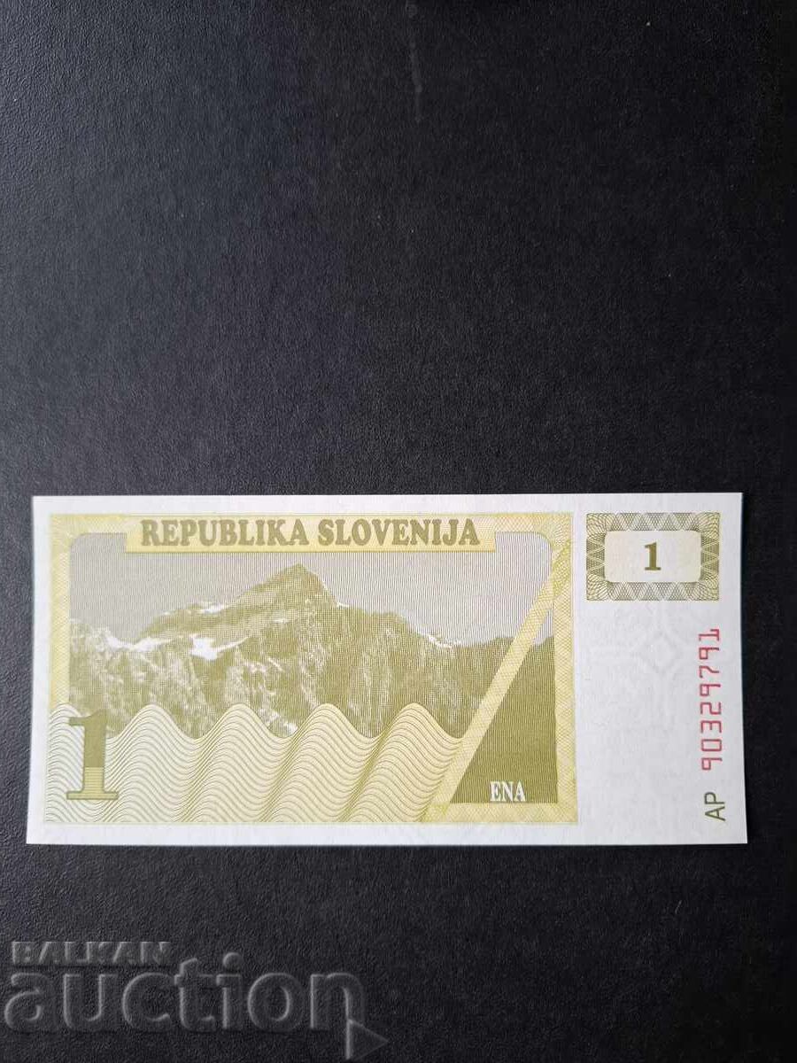1 ТОЛАР-СЛОВЕНИЯ с цена € 1.50 | 2.93 лв.