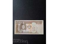 50 ТУГРИК-МОНГОЛИЯ