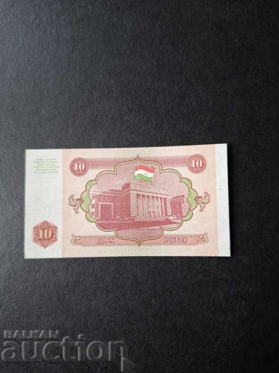 10 ΡΟΥΒΛΙΑ-ΤΑΤΖΙΚΙΣΤΑΝ με τιμή € 1.00 | 1.96 BGN