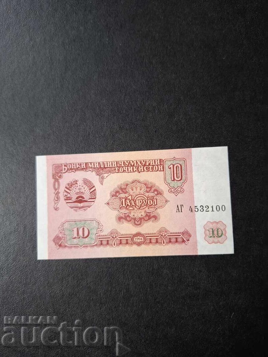 10 ΡΟΥΒΛΙΑ-ΤΑΤΖΙΚΙΣΤΑΝ