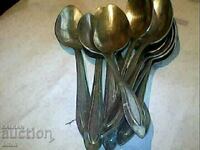 11br παλιό αλουμίνιο άνω των 50 ετών