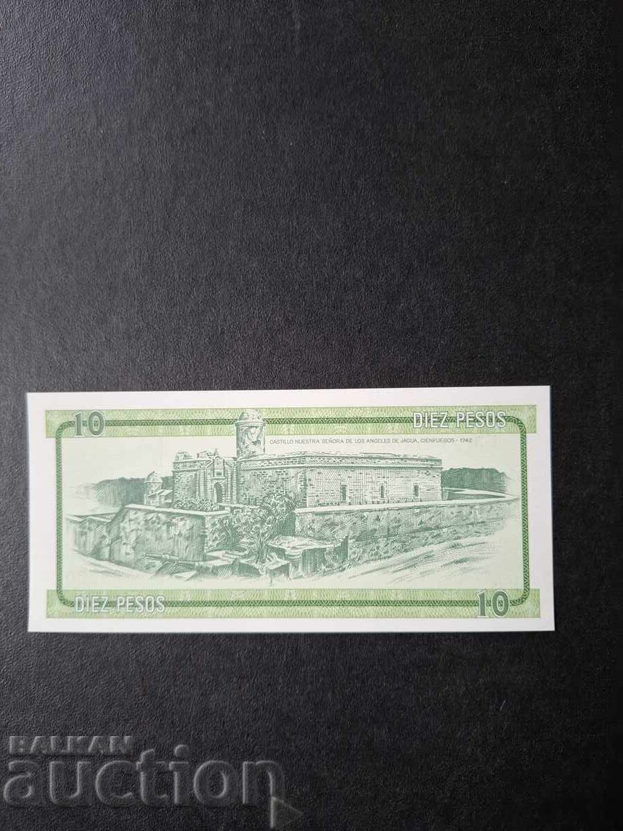10 ПЕСОС-КУБА/B с цена € 7.00 | 13.69 лв.