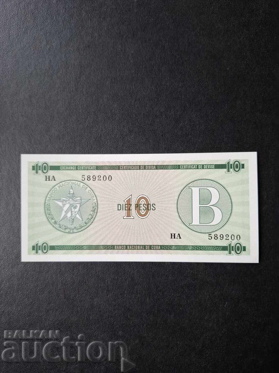 10 ПЕСОС-КУБА/B