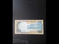 1000 ДОНГ-ВИЕТНАМ