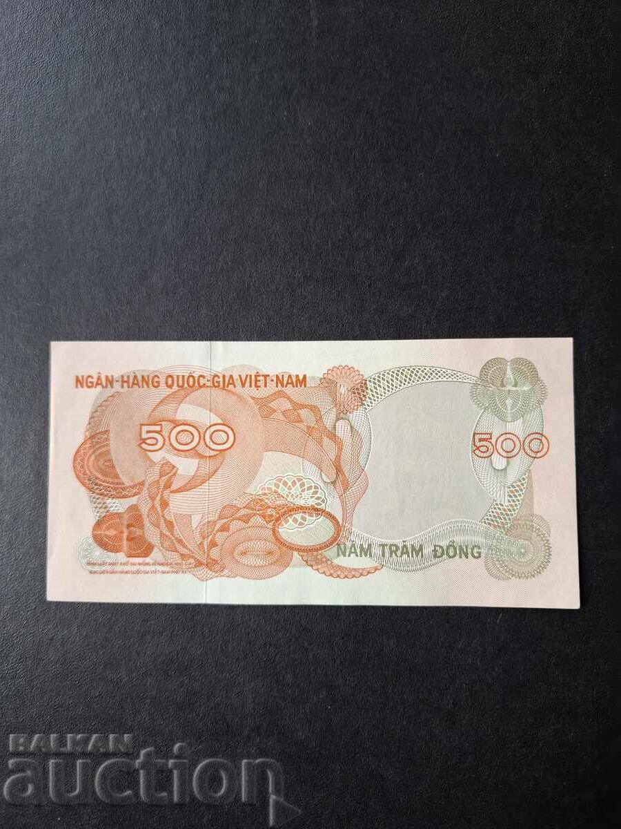 500 ДОНГ-ВИЕТНАМ с цена € 5.00 | 9.78 лв.