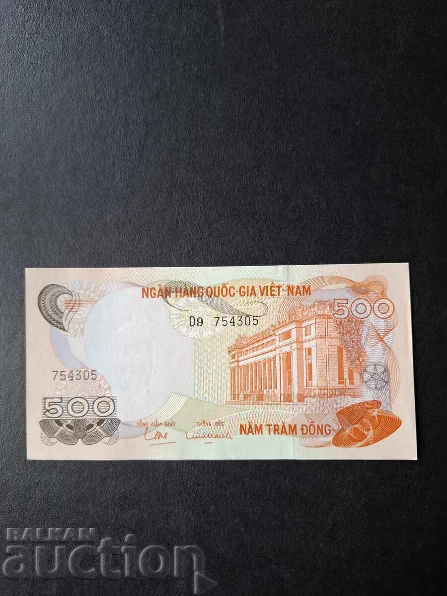 500 ДОНГ-ВИЕТНАМ