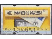 Γερμανική γραμματόσημο με μεταβλητή αξία