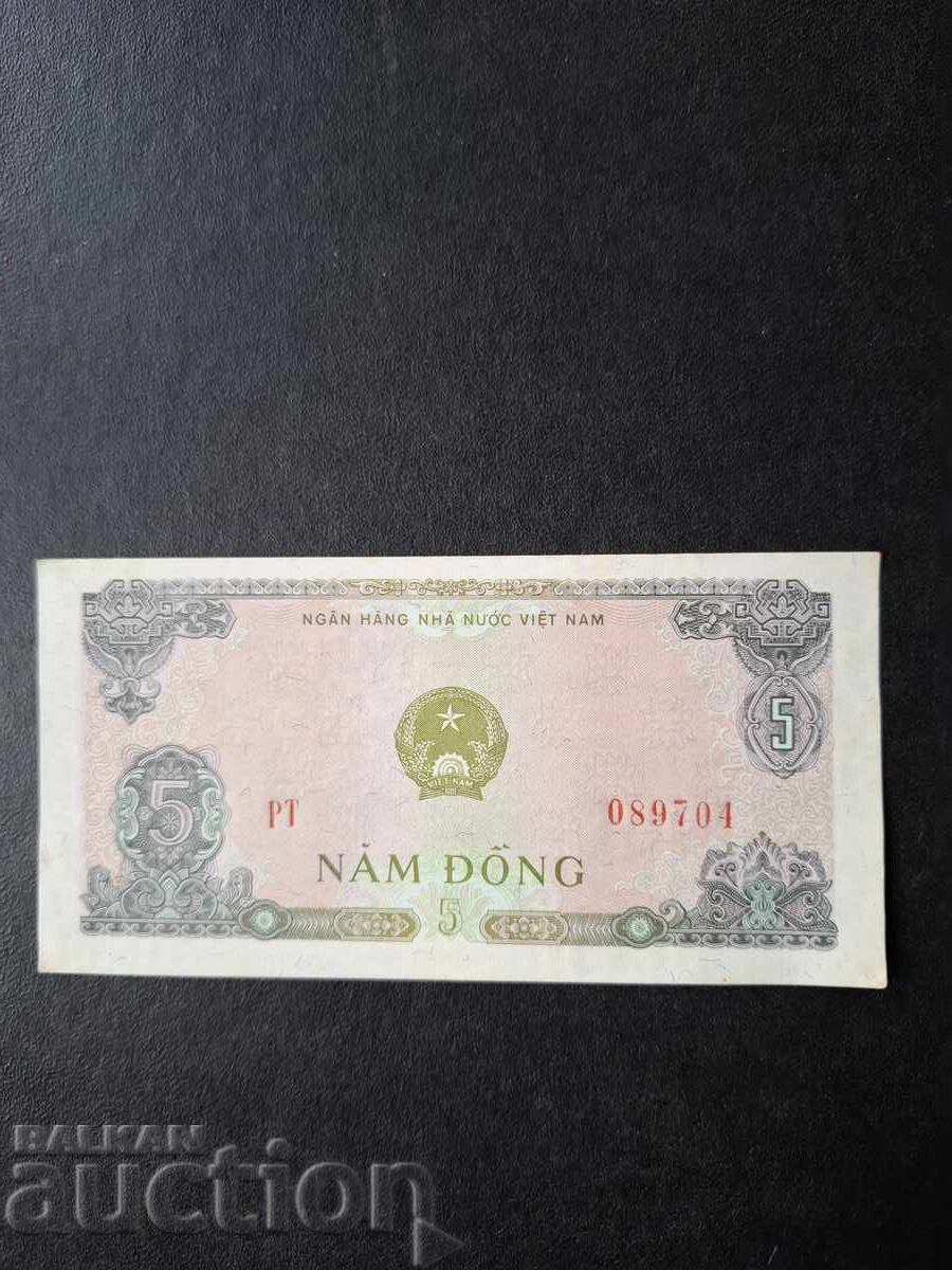5 ДОНГ-ВИЕТНАМ