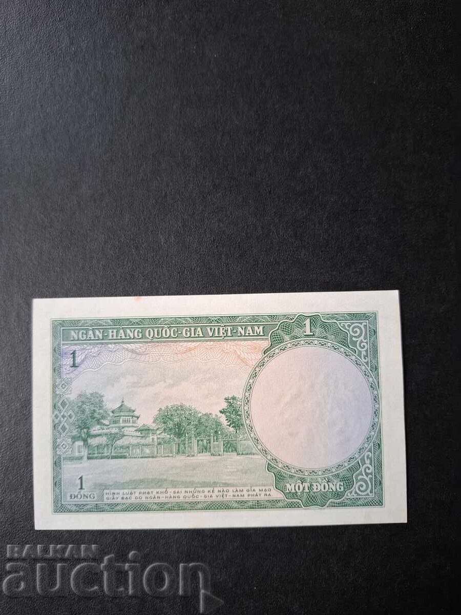 1 ДОНГ-ВИЕТНАМ с цена € 10.00 | 19.56 лв.
