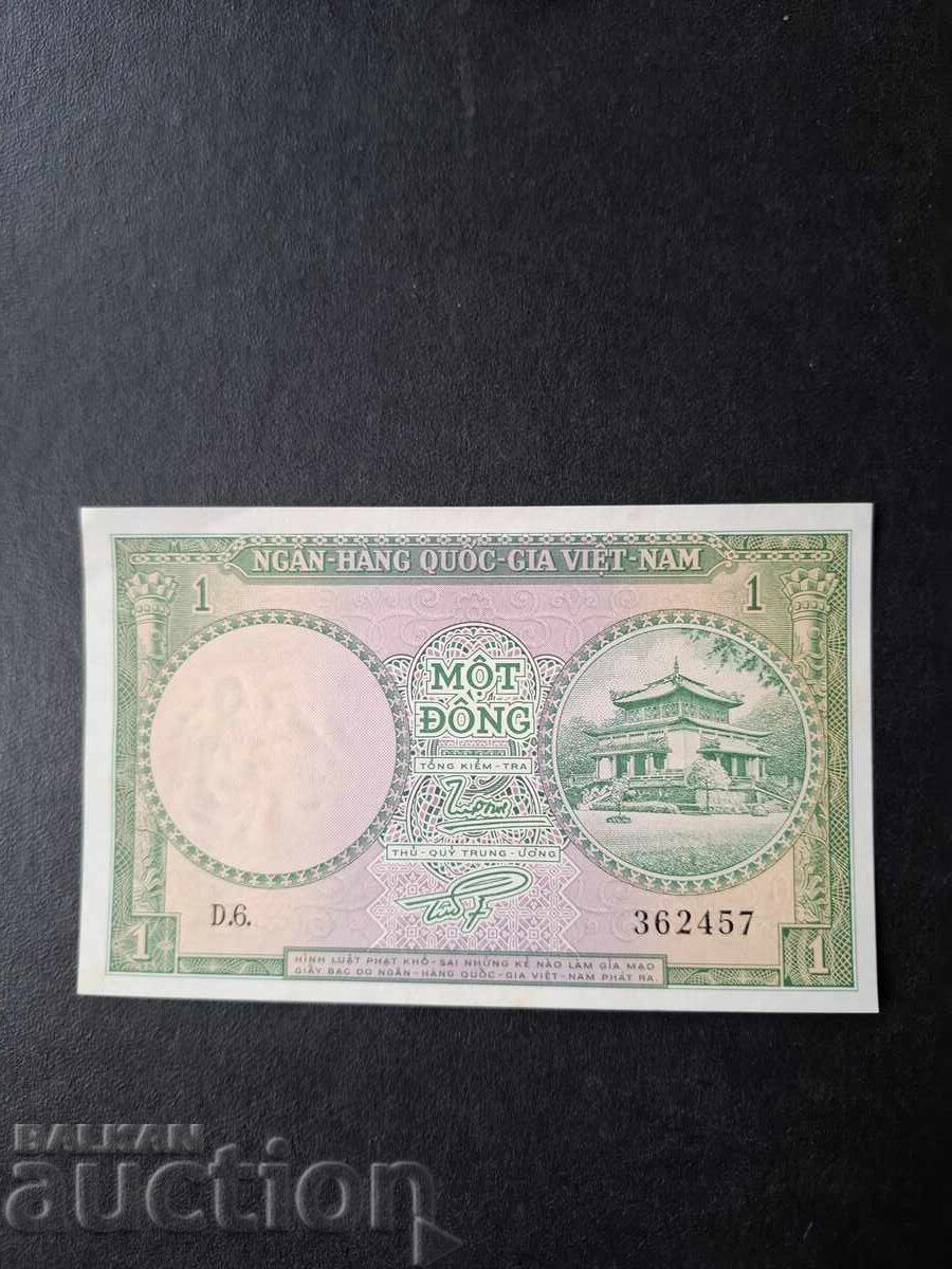 1 ДОНГ-ВИЕТНАМ