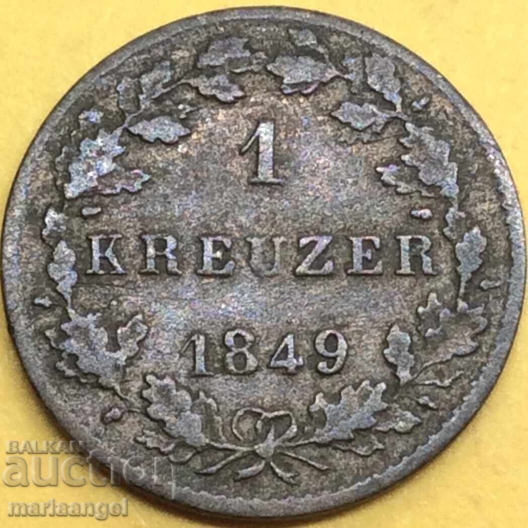 1 кройцер 1849 Германия Хесе-Дармщадт с цена € 8.00 | 15.65 лв.