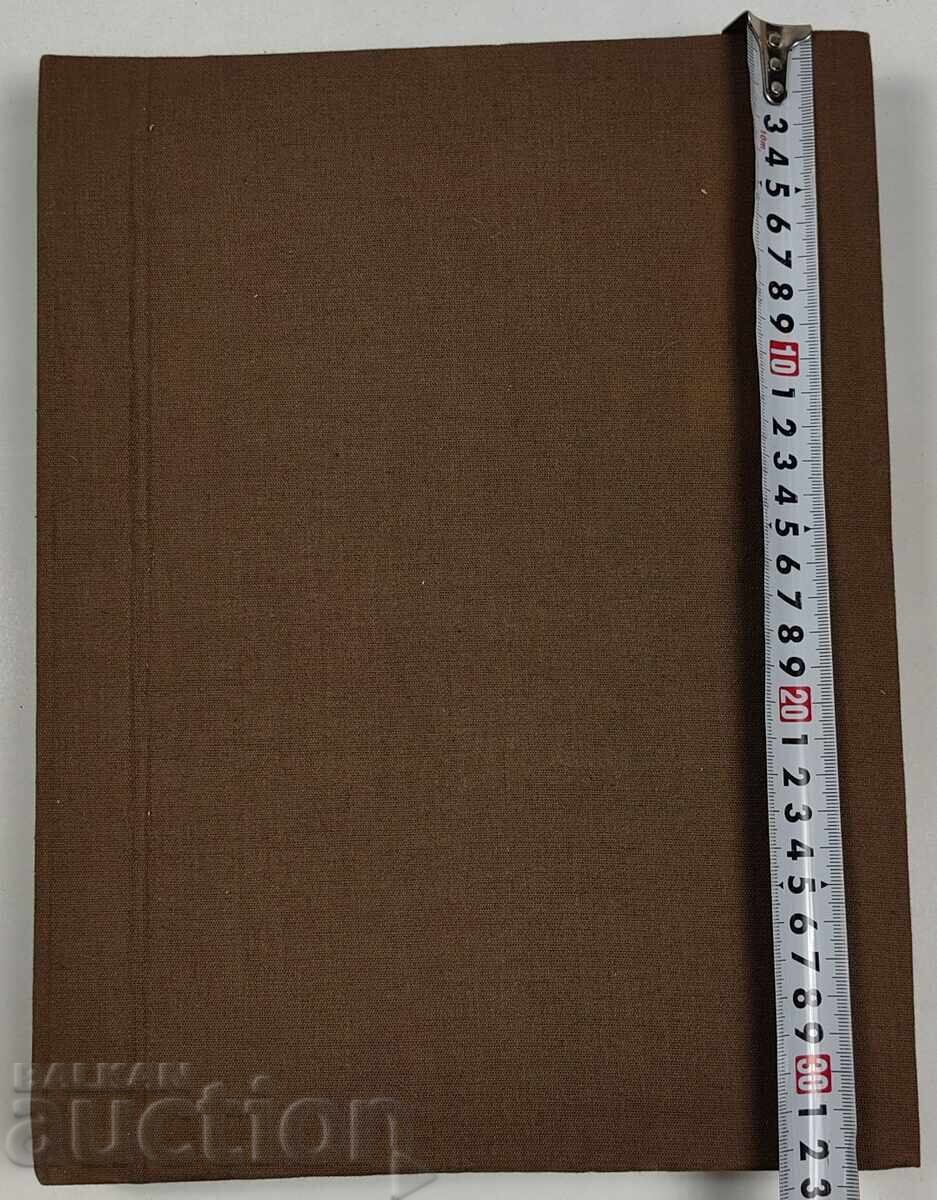 1948 ΣΤΑΤΙΣΤΙΚΗ ΤΩΝ ΕΡΓΑΤΙΚΩΝ ΑΤΥΧΗΜΑΤΩΝ 1935-1940 1948 ΣΤΑΤΙΣΤΙΚΗ ΤΩΝ ΕΡΓΑΤΙΚΩΝ ΑΤΥΧΗΜΑΤΩΝ 1935-1940