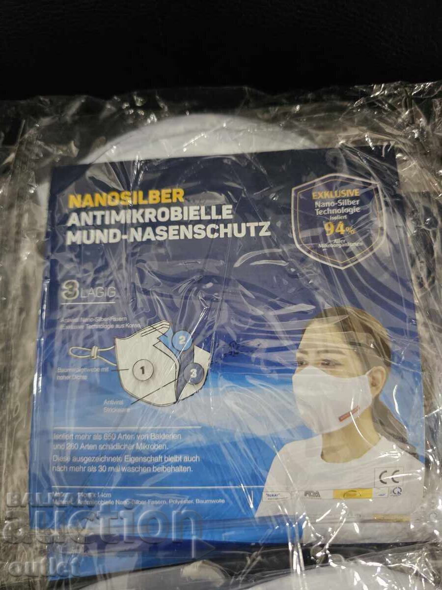 Masks with price € 0.01 | 0.02 BGN