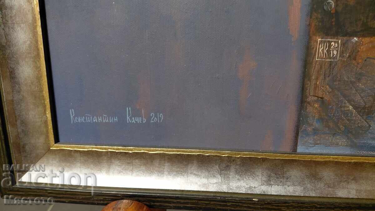 Δημοπρασία Κωνσταντίν Κάτσεφ - Konstantin Katsev πίνακας λάδι σε καμβά Δημοπρασία Κωνσταντίν Κάτσεφ - Konstantin Katsev πίνακας λάδι σε καμβά