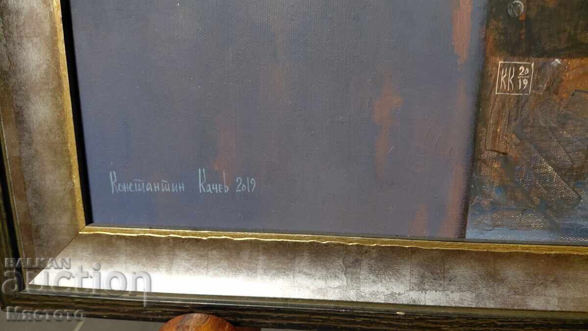 Аукцион Konstantin Kacev -  Константин Кацев картина масло на платно