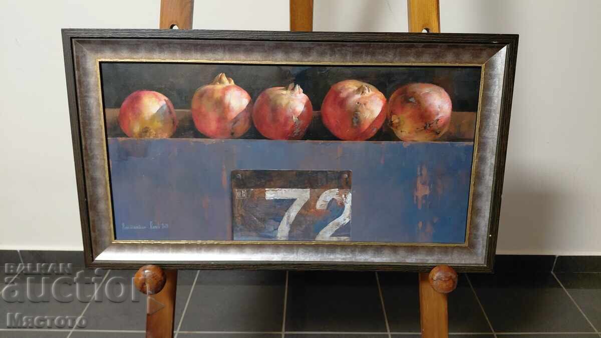 Κωνσταντίν Κάτσεφ - Konstantin Katsev πίνακας λάδι σε καμβά Κωνσταντίν Κάτσεφ - Konstantin Katsev πίνακας λάδι σε καμβά