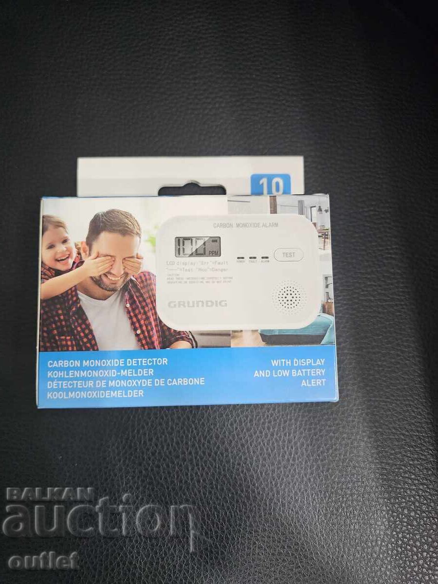 Детектор за въглероден оксид Grundig.