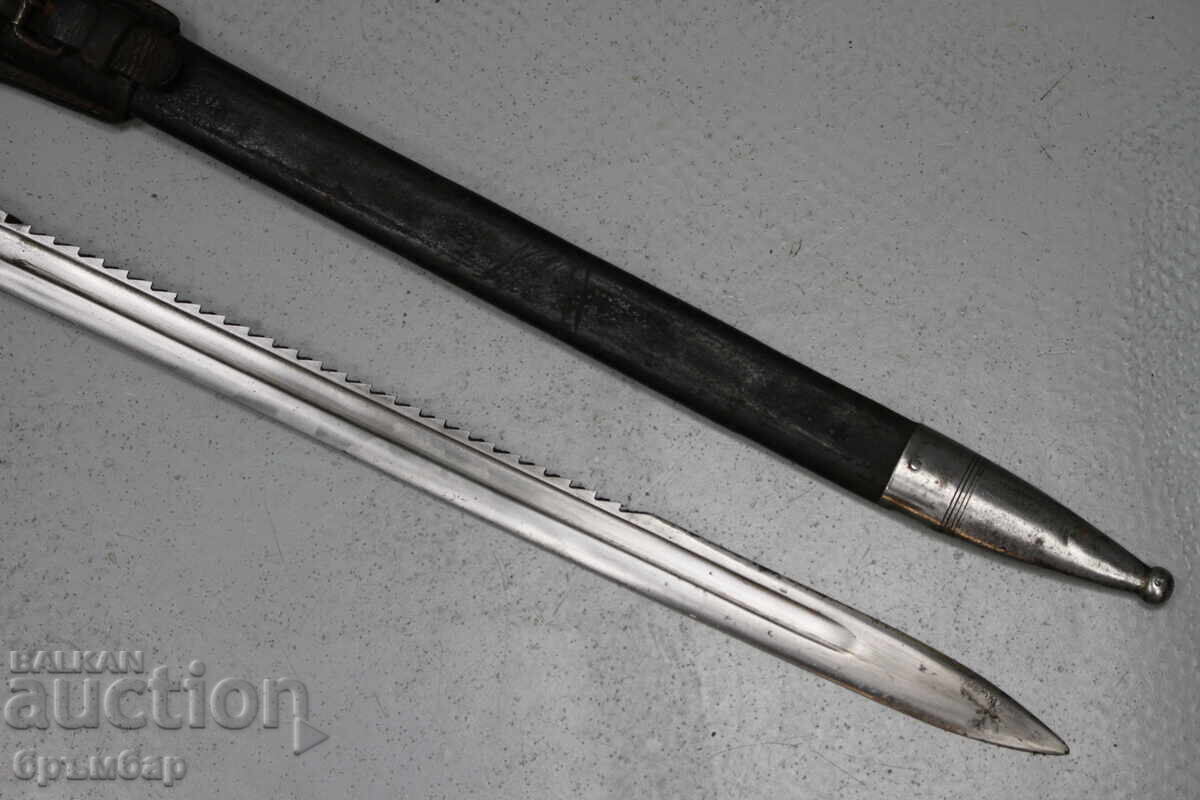 Livrarea Sabie-baionetă elvețiană Vetterli cu ferăstrău M1881. Muzicală Livrarea Sabie-baionetă elvețiană Vetterli cu ferăstrău M1881. Muzicală