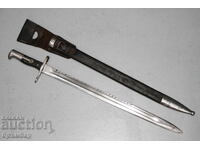 Ελβετικό ξιφολόγχη σπαθί τέσακ Βέτερλι με πριόνι Μ1881. Μουσικός