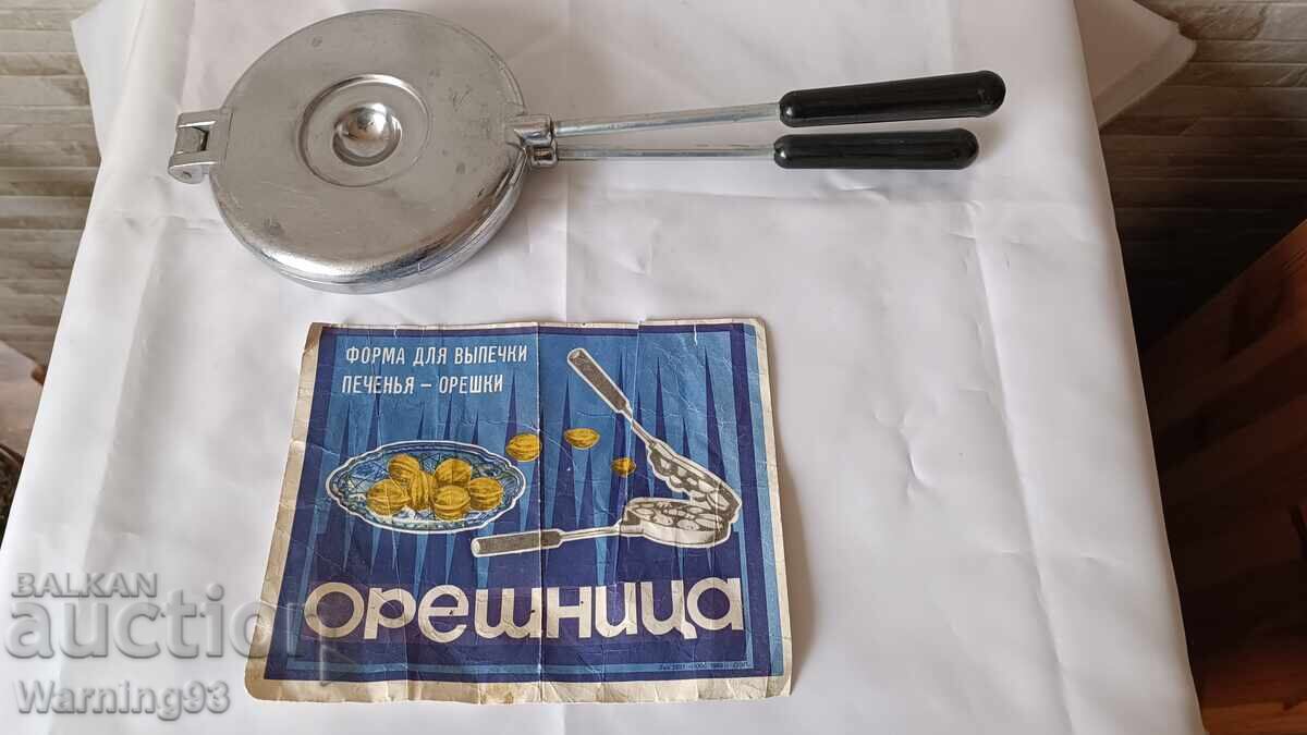 Formă veche pentru dulciuri tip "Nuci" - URSS cu prospect