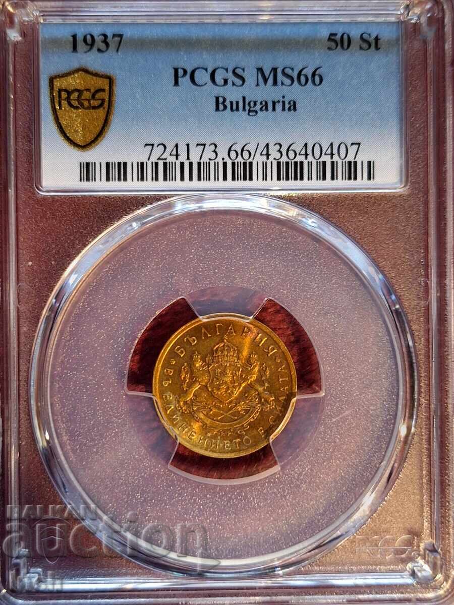 50 СТОТИНКИ 1937 MS 66 PCGS БЗЦ 50 СТОТИНКИ 1937 MS 66 PCGS БЗЦ